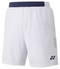 Introducing Yonex 15131 Men's Shorts, a stylish and functional addition to your athletic wear. These white shorts feature a navy waistband, decorative patterns on the side, and a logo near the hem. Designed with VERY COOL technology to ensure all-day freshness, they also provide UV reduction for enhanced sun protection.