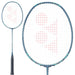 Yonex Nanoflare 800 Game 4U Badminton Racket - Deep Green