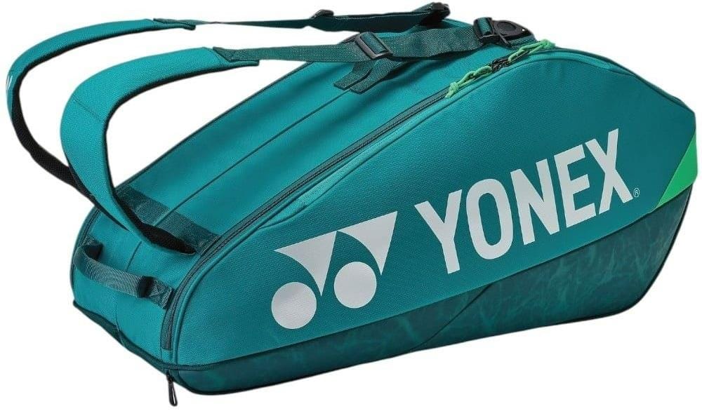 Yonex 92426EX 6 Racket Pro Badminton Bag - Dark Green — Badminton HQ