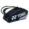 Yonex 92426EX 6 Racket Pro Badminton Bag - Black / Silver