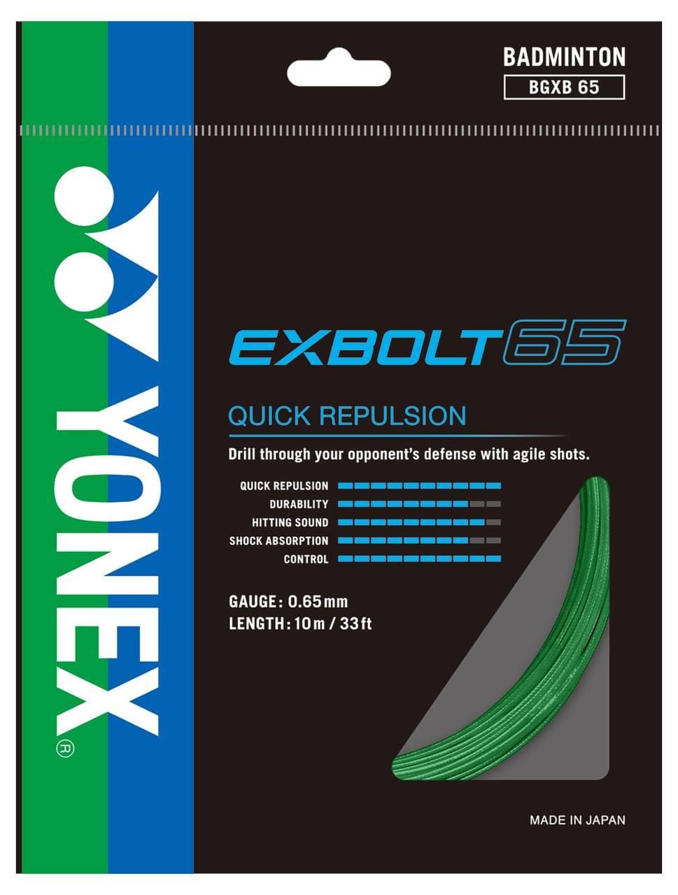 YONEX EXBOLT 65　100m Yonex Exbolt 65 Badminton String Green - 0.65mm 10m Pack