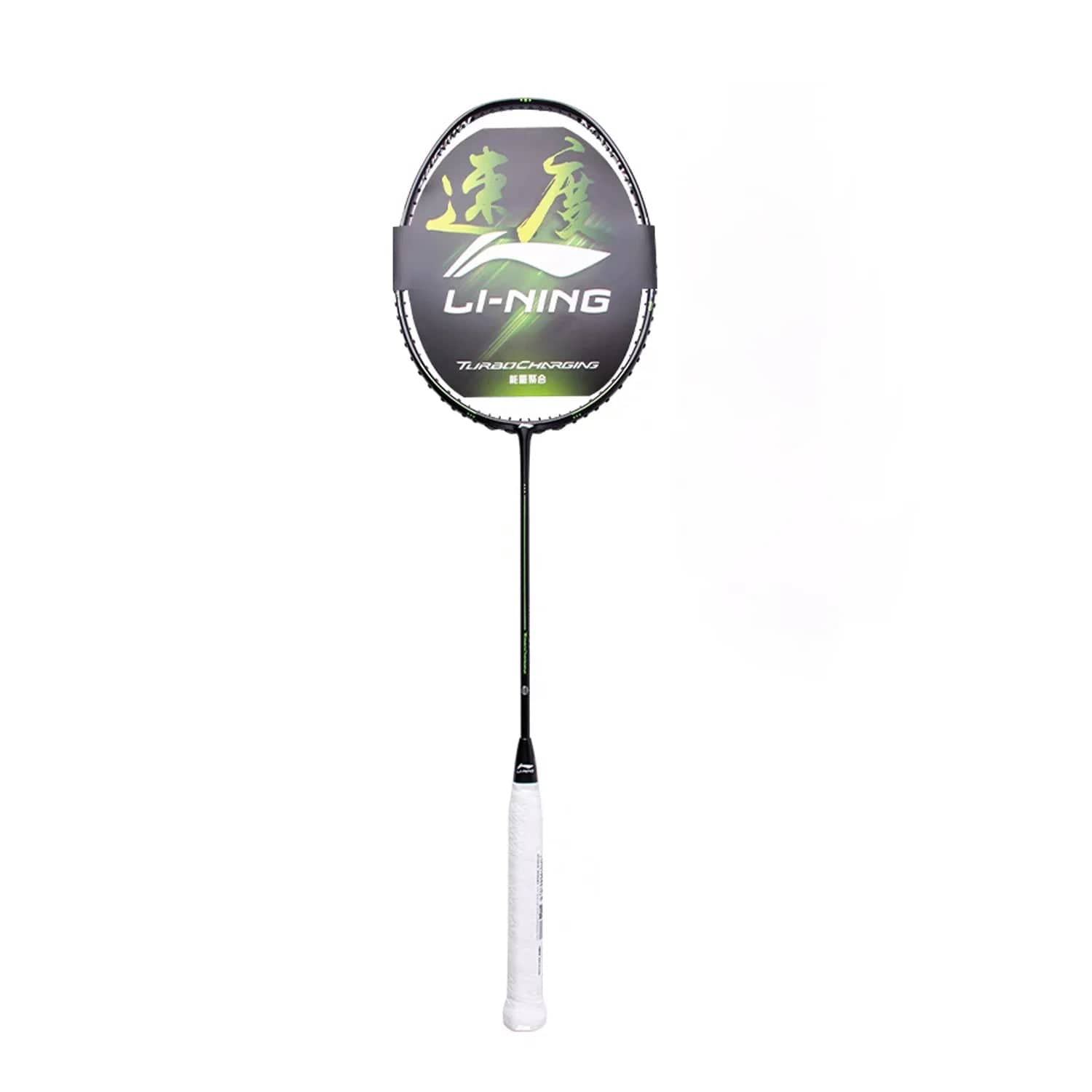 The Li-Ning Turbo Charging Marshal 4U badminton racket, in a black and striking green color scheme, features a white grip. It offers both power and control, with the Li-Ning brand name and logo prominently displayed on the string cover. Its sleek, dark shaft perfectly complements the overall design.