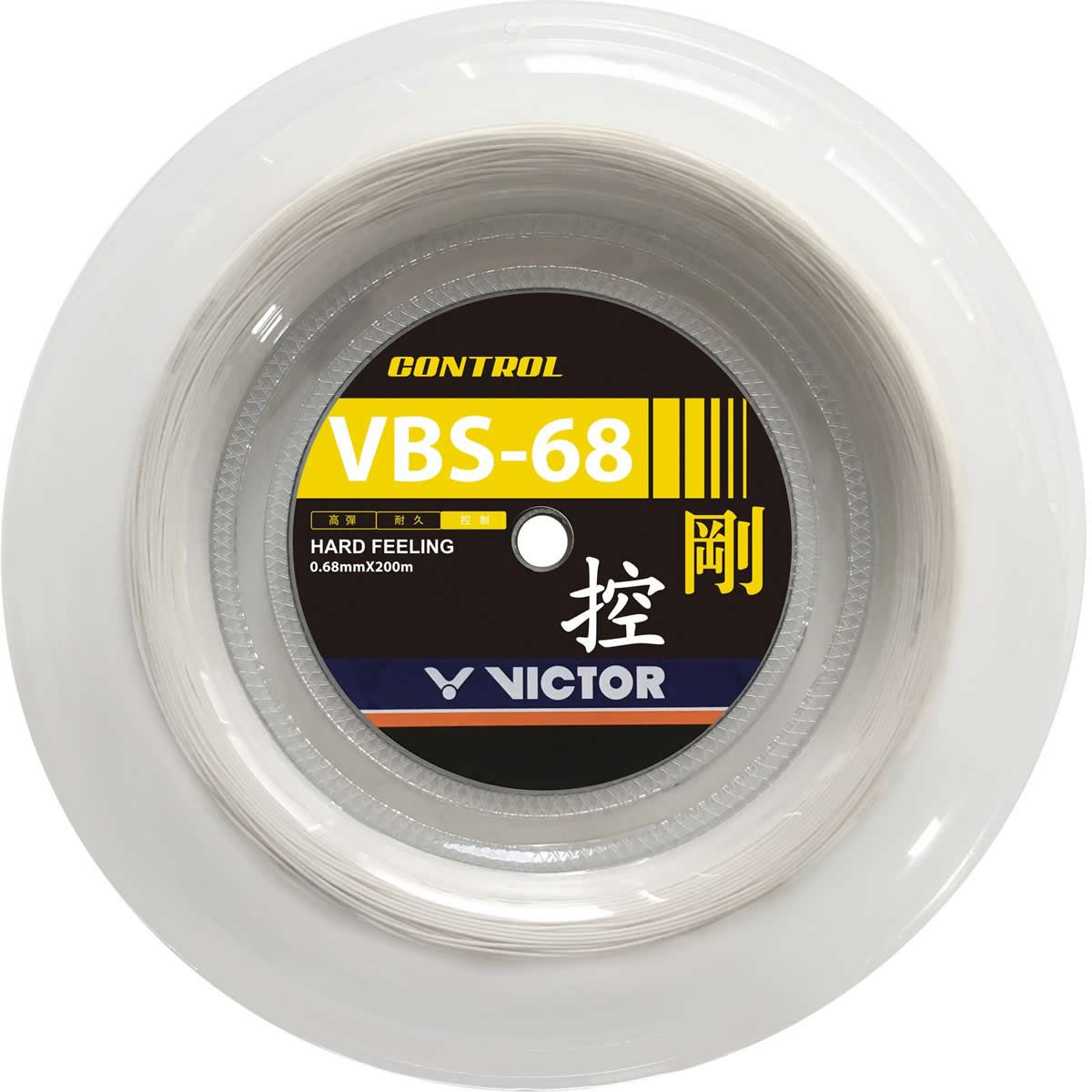 Victor VBS 68 Badminton String Reel 0.68mm - 200m