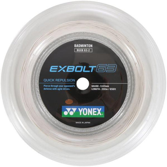 The Yonex Exbolt 63 Badminton String White - 0.63mm 200m reel is crafted with advanced FORGED FIBER technology, providing "Quick Repulsion" for dynamic play. This Japanese-made string, identifiable by its signature silver branding on the spool, comes in a thin gauge of 0.63mm and stretches across an impressive 200m length.