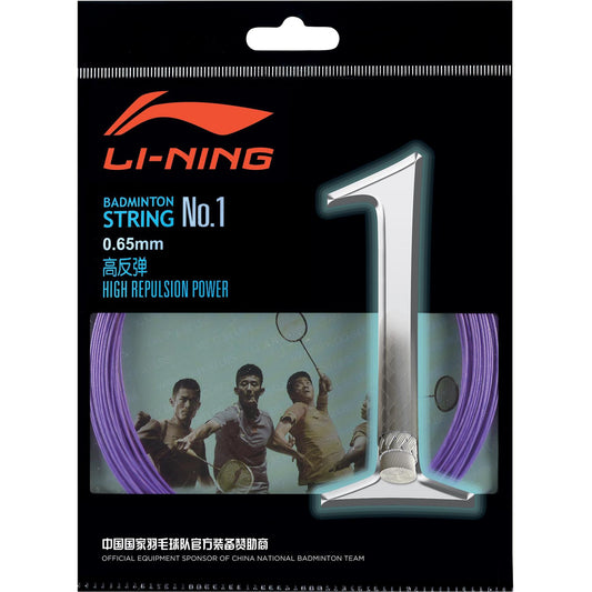 Li-Ning No.1 String Set (10m) - Purple