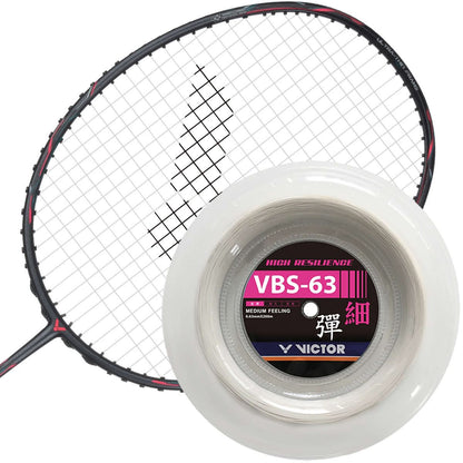 Victor VBS 63 Badminton String Reel 0.63mm - 200m