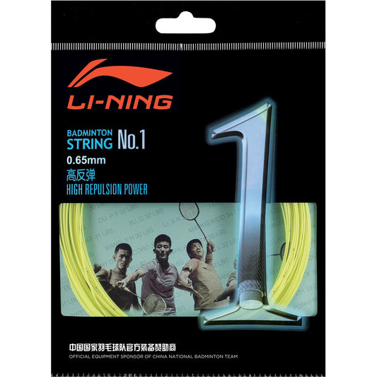 Li-Ning No.1 String Set (10m) - Yellow