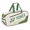 Yonex 02331WEX Expert Tournament Bag - White / Moss Green