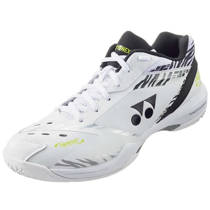 Introducing the Yonex Power Cushion 65Z3 Men's Badminton Shoes - White Tiger, a limited edition offering from Yonex. These high-top sports shoes feature a striking white design accented with black and yellow details, showcasing the Yonex logo on the side. With a textured sole for enhanced grip and an upper material that incorporates sleek, aerodynamic patterns, these shoes provide both modern style and exceptional performance on the court.