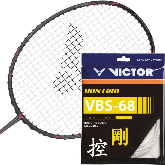 Victor VBS 68 10m Badminton String Set 0.68mm - 10m