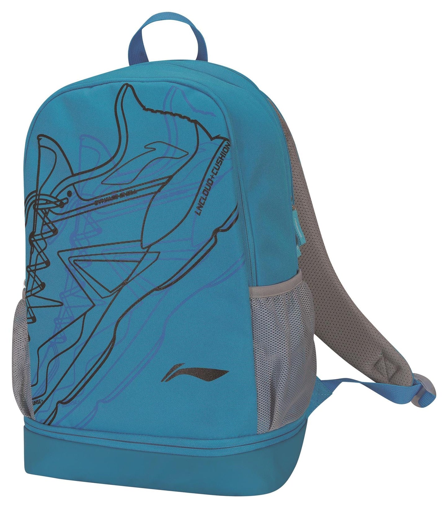 The Li-Ning Sonic Boom Badminton Backpack - Blue from Li-Ning boasts a stylish blue design, highlighted by a prominent line drawing of an athletic shoe on the front. It includes mesh side pockets, a top loop handle, and a roomy main compartment to store all your essentials.