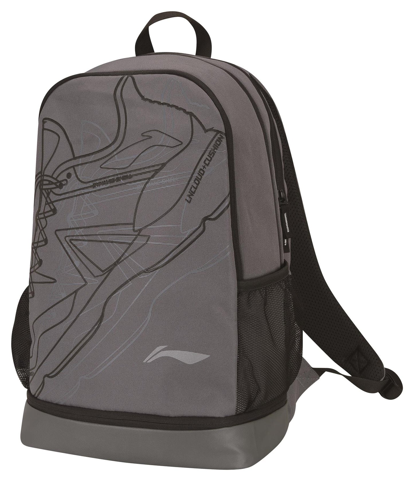 Introducing the Li-Ning Sonic Boom Badminton Backpack in Grey, an ideal choice for badminton enthusiasts. This backpack features sleek black straps, mesh side pockets, and a unique sneaker outline design on the front. It offers a spacious main compartment along with a top handle and zippered access for added convenience.