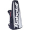 Introducing the Babolat Tournament Badminton Bag - Satellite Black Silver, perfect for carrying badminton or tennis rackets. This stylish black and silver bag prominently features the "Babolat" brand name and includes a zippered compartment along with adjustable shoulder straps for easy transport.