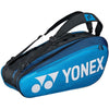 Yonex 92026EX Pro 6 Piece Badminton Racket Bag - Deep Blue