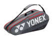 Yonex 6 Piece Team Racket Bag 42126 LTD - Greyish Pearl