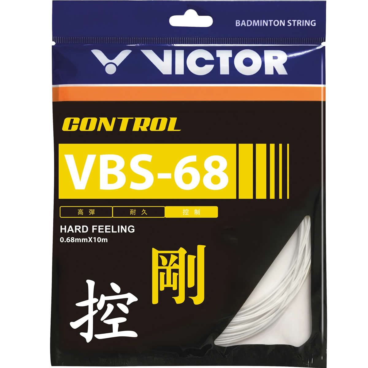 A Victor VBS 68 10m Badminton String Set, branded under the model name and measuring 0.68mm in diameter and 10m in length, is labeled "Control" and "Hard Feeling" for its high-performance use with Vectran fiber. The packaging predominantly features blue and black colors, highlighted by yellow text and graphics, along with a close-up image of the white string.