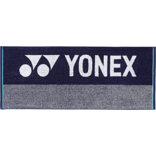 Introducing the Yonex AC1106EX Dark Navy Blue Badminton Sports Towel, perfect for competitive players. This towel showcases the iconic "YY" design and "YONEX" logo in white, with a speckled gray bottom that adds contrast, making it an ideal accessory to carry in your racket bag for those intense matches.