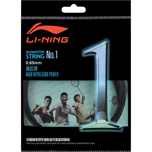 Li-Ning No.1 String Set (10m) - Black