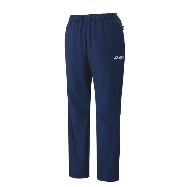Yonex 80090 Tracksuit Pants - Navy Blue — Badminton HQ