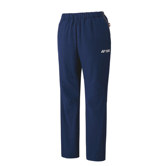 Yonex 80090 Tracksuit Pants - Navy Blue