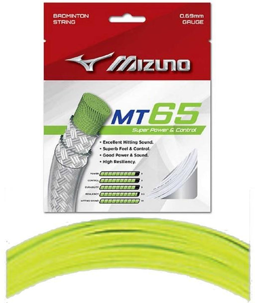 Mizuno MT 65 0.69mm Badminton String (10m) - Yellow