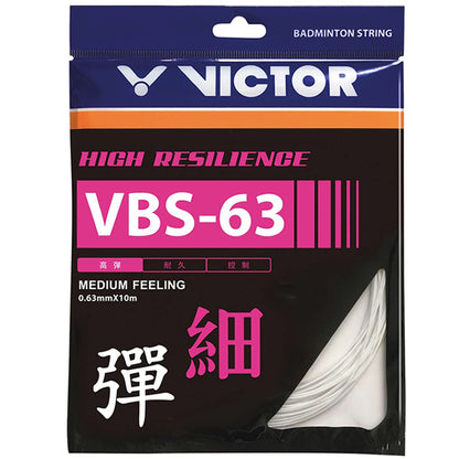 Victor VBS 63 10m Badminton String Set 0.63mm - 10m