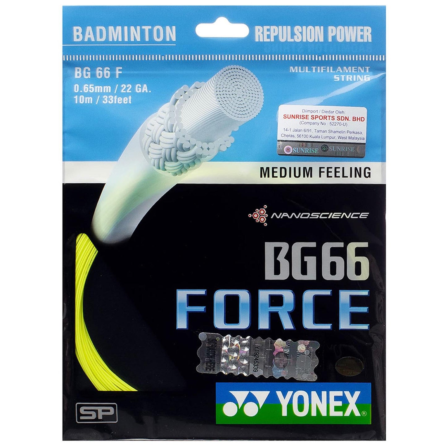 Yonex BG 66 Force Badminton String - 0.65mm Yellow 10m Packet